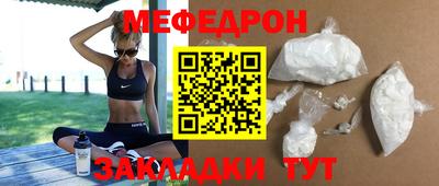 mdma Тара