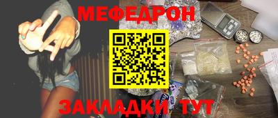 mdma Тара