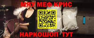 mdma Тара