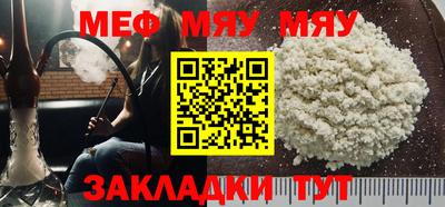 mdma Тара