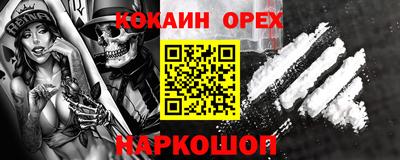 дмт Тверь