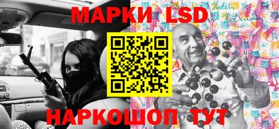 mdma Тара