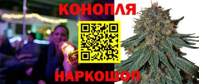 мдма Татарск