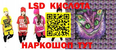 мдма Татарск