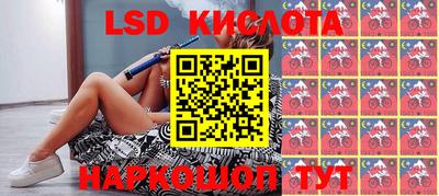 mdma Тара