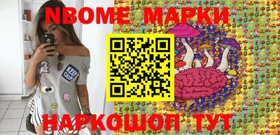 mdma Тара