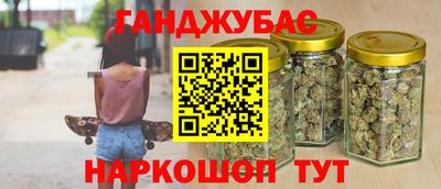 mdma Тара