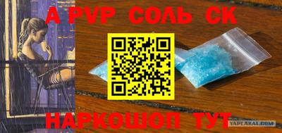 mdma Тара
