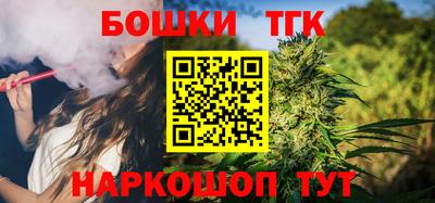 дмт Тверь