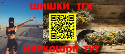 мдма Татарск