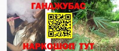 дмт Тверь
