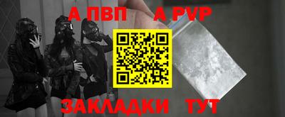mdma Тара