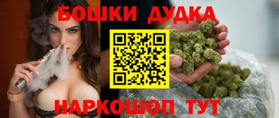 мдма Татарск