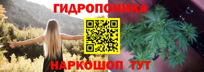мдма Татарск