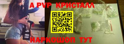 мдма Татарск