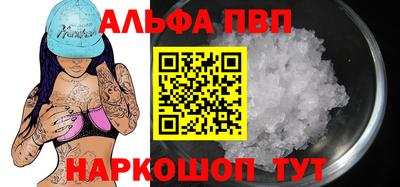 дмт Тверь