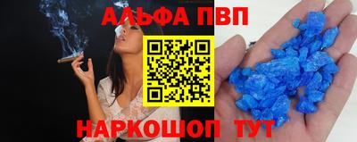 мдма Татарск