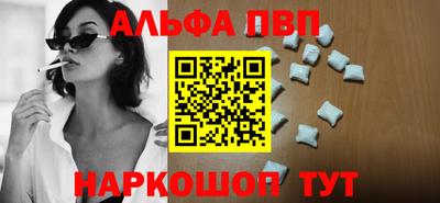 mdma Тара