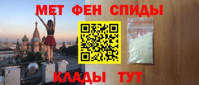 дмт Тверь