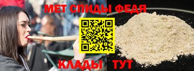 дмт Тверь