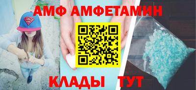 mdma Тара