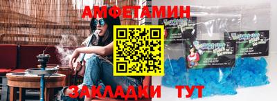 дмт Тверь