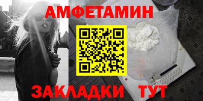 дмт Тверь