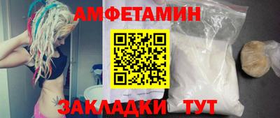 дмт Тверь