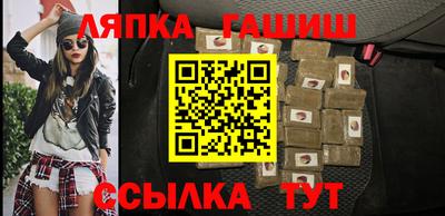 дмт Тверь