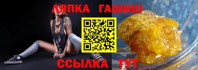 mdma Тара