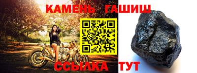 мдма Татарск
