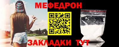дмт Тверь